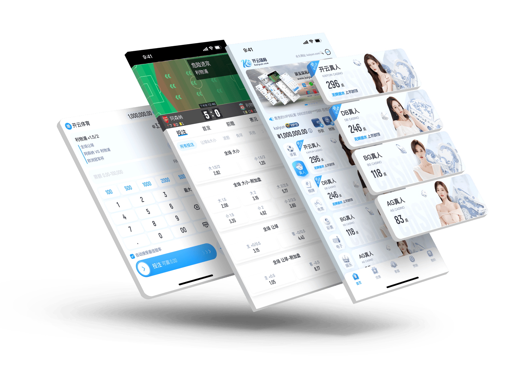 开云体育官网解析：西甲的明星球员与经典赛事