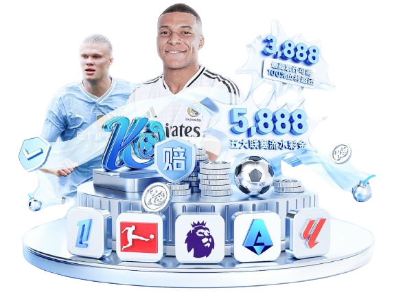 开云体育app揭秘：羽毛球全英赛的标志性场馆与技术支持，全英羽毛球公开赛奖金多少